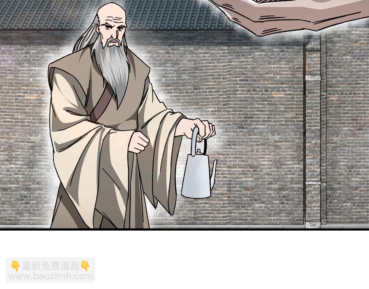 🍲最强反派系统 第90话 仇家上门 第37页