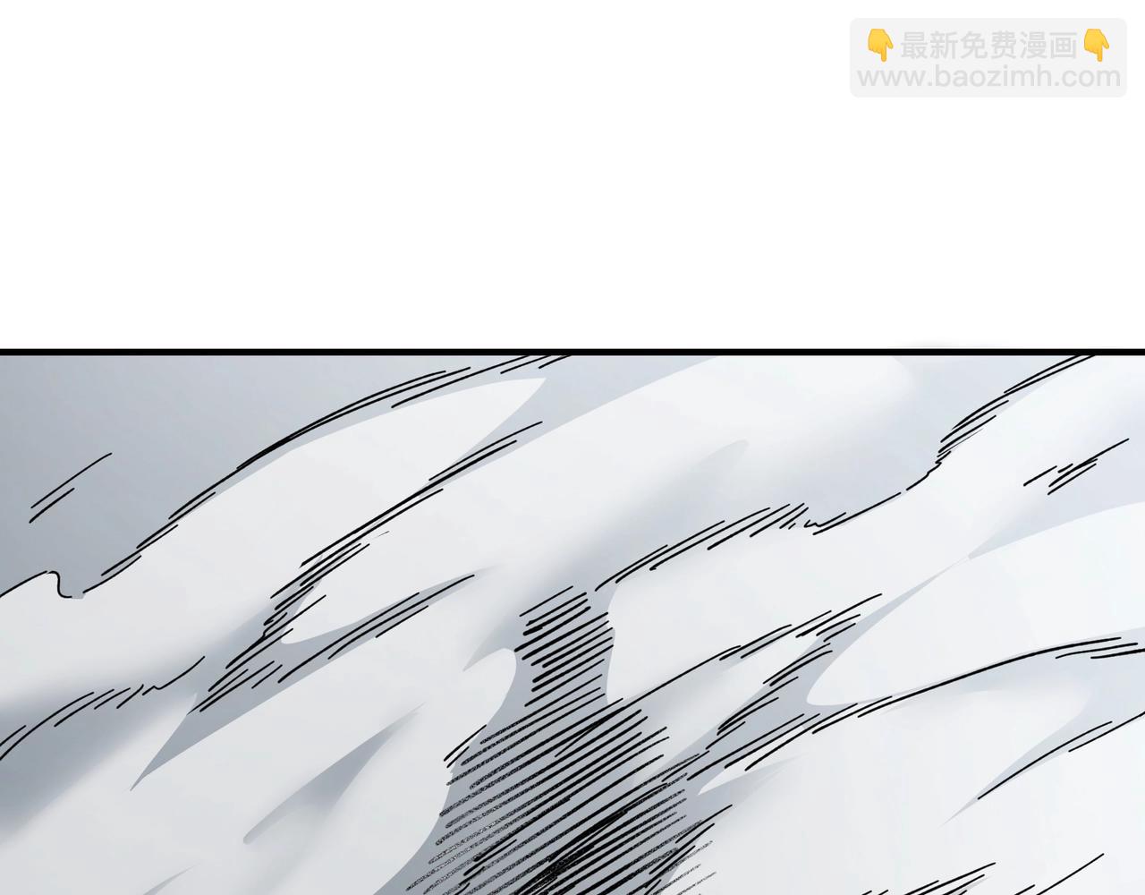 🍲最强反派系统 第90话 仇家上门 第42页