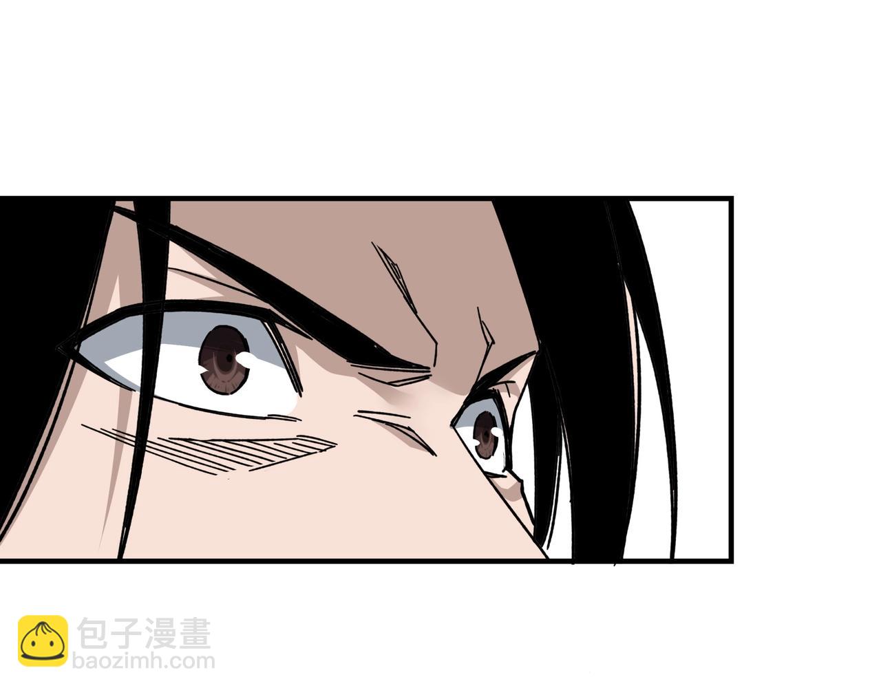 🍲最强反派系统 第90话 仇家上门 第48页