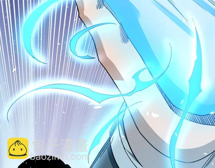 🍲最强反派系统 第92话 达摩剑，血达摩！ 第14页