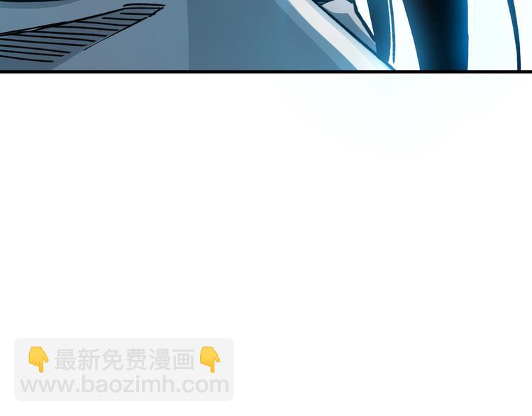 🍲最强反派系统 第92话 达摩剑，血达摩！ 第17页