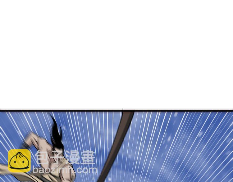 🍲最强反派系统 第92话 达摩剑，血达摩！ 第20页