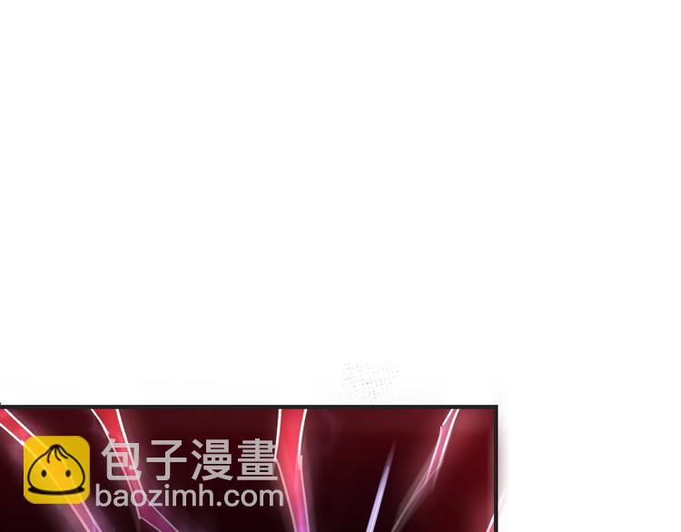 🍲最强反派系统 第92话 达摩剑，血达摩！ 第31页