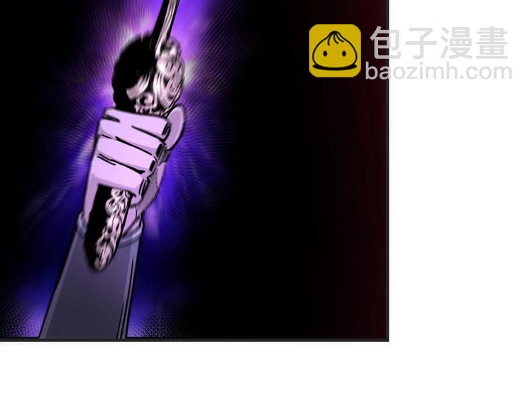🍲最强反派系统 第92话 达摩剑，血达摩！ 第33页