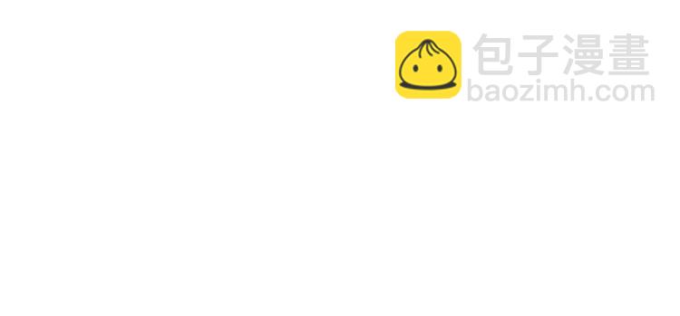 🍲最强反派系统 第92话 达摩剑，血达摩！ 第34页