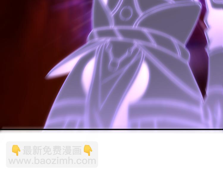 🍲最强反派系统 第92话 达摩剑，血达摩！ 第37页