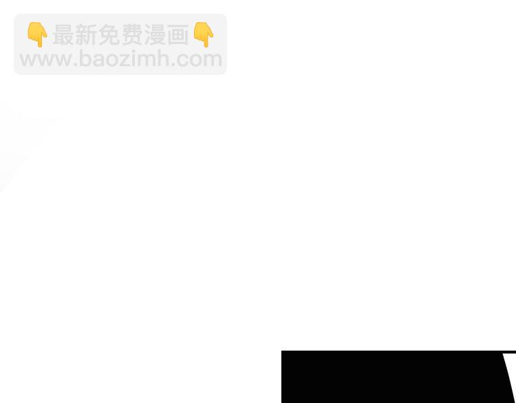 🍲最强反派系统 第92话 达摩剑，血达摩！ 第38页