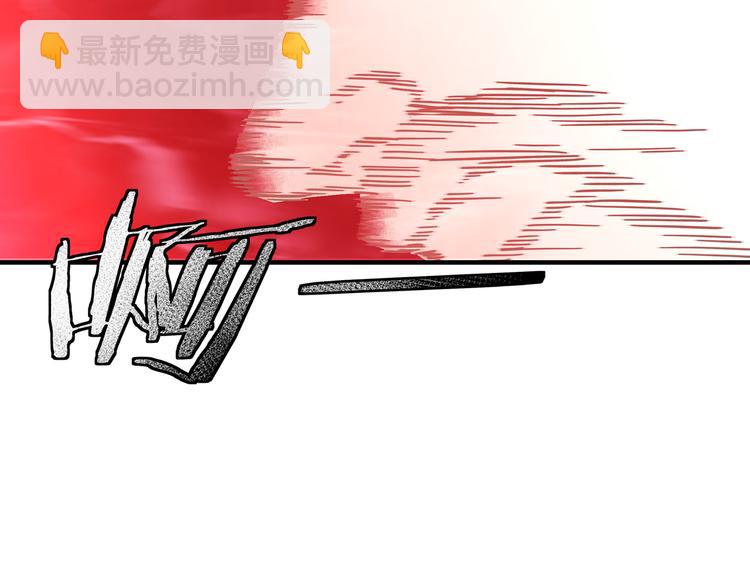 🍲最强反派系统 第92话 达摩剑，血达摩！ 第47页