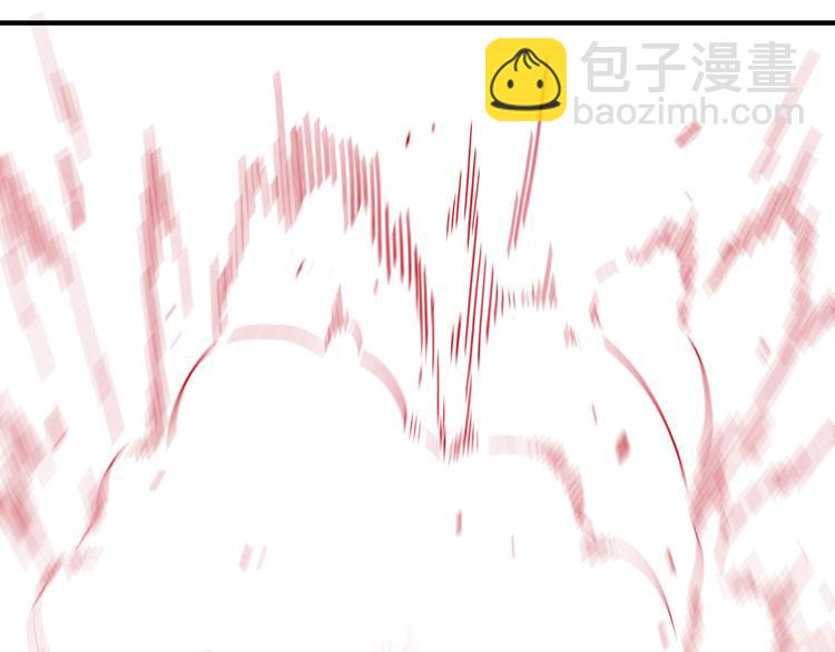🍲最强反派系统 第92话 达摩剑，血达摩！ 第49页