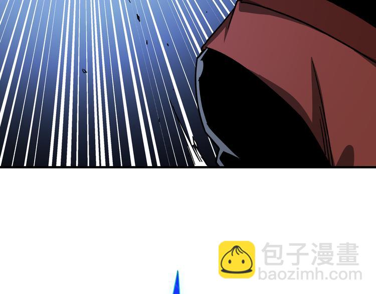 🍲最强反派系统 第92话 达摩剑，血达摩！ 第9页