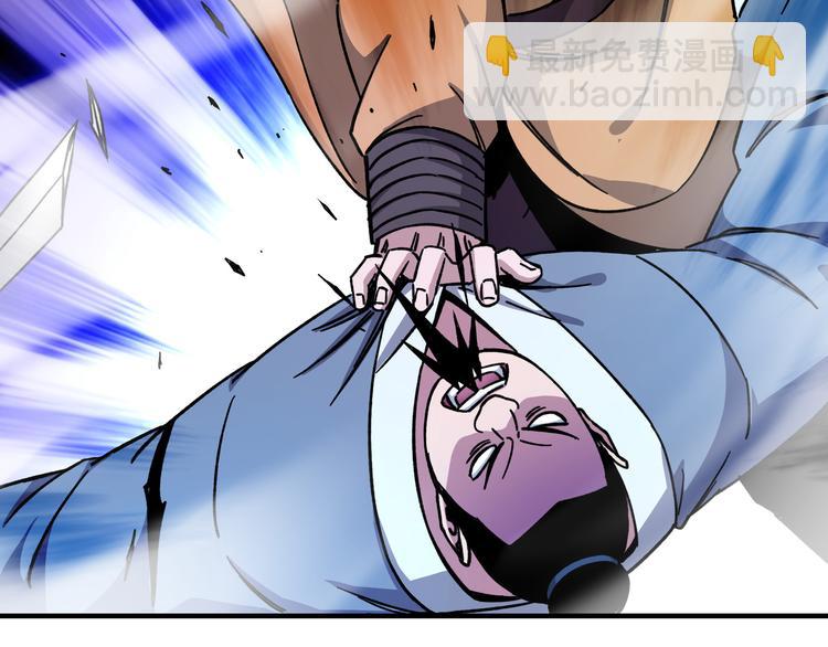🍲最强反派系统 第98话 ‘斩恶僧’觉严 第11页