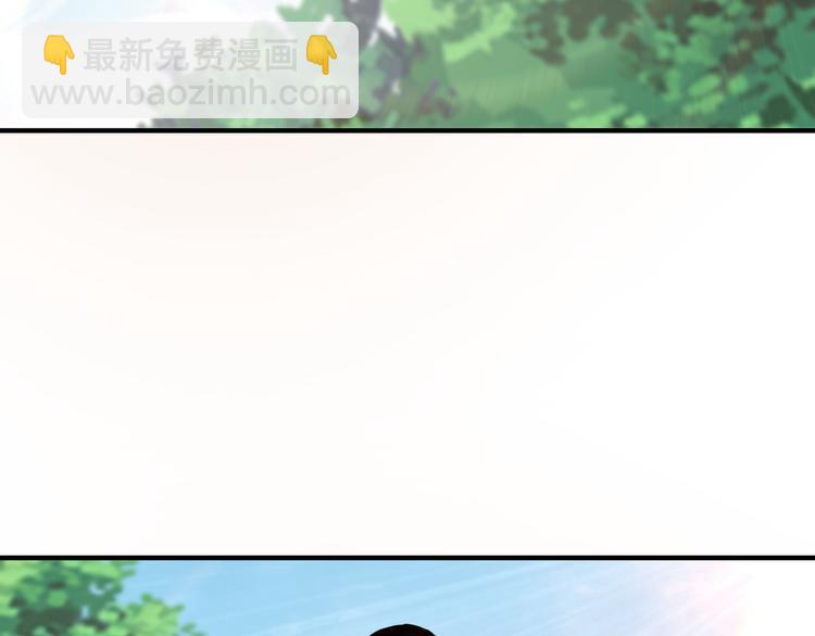 🍲最强反派系统 第98话 ‘斩恶僧’觉严 第34页