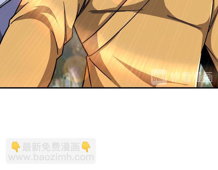 🍲最强反派系统 第98话 ‘斩恶僧’觉严 第40页