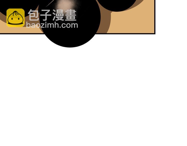 🍲最强反派系统 第98话 ‘斩恶僧’觉严 第45页
