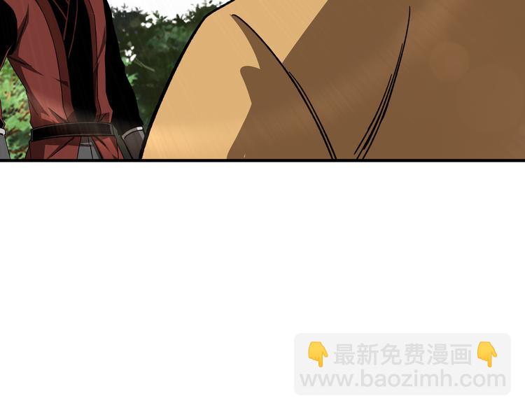 🍲最强反派系统 第98话 ‘斩恶僧’觉严 第47页