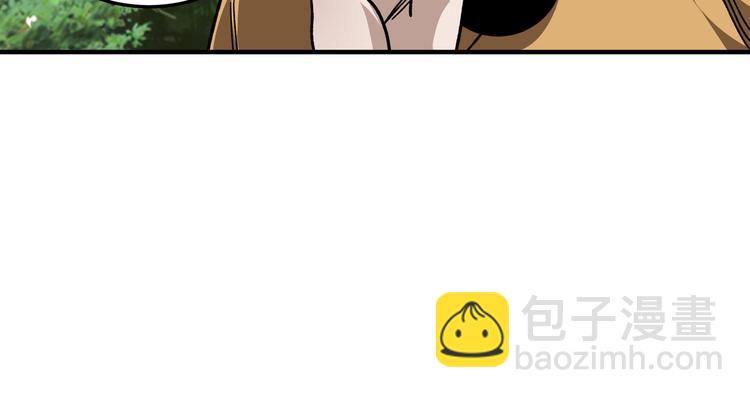 🍲最强反派系统 第98话 ‘斩恶僧’觉严 第49页
