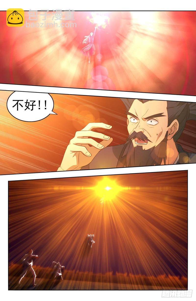 🍲最强反套路系统 373恐怖威力 第2页