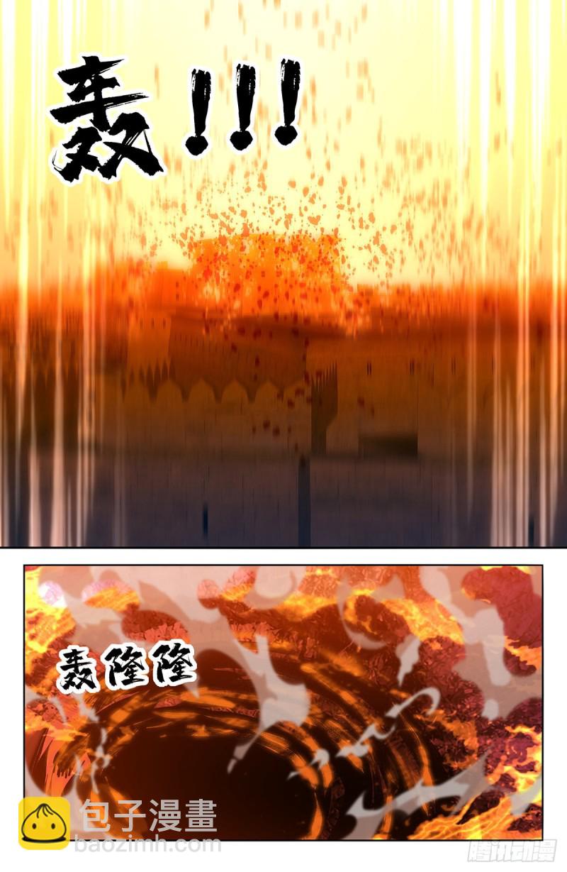 🍲最强反套路系统 373恐怖威力 第5页