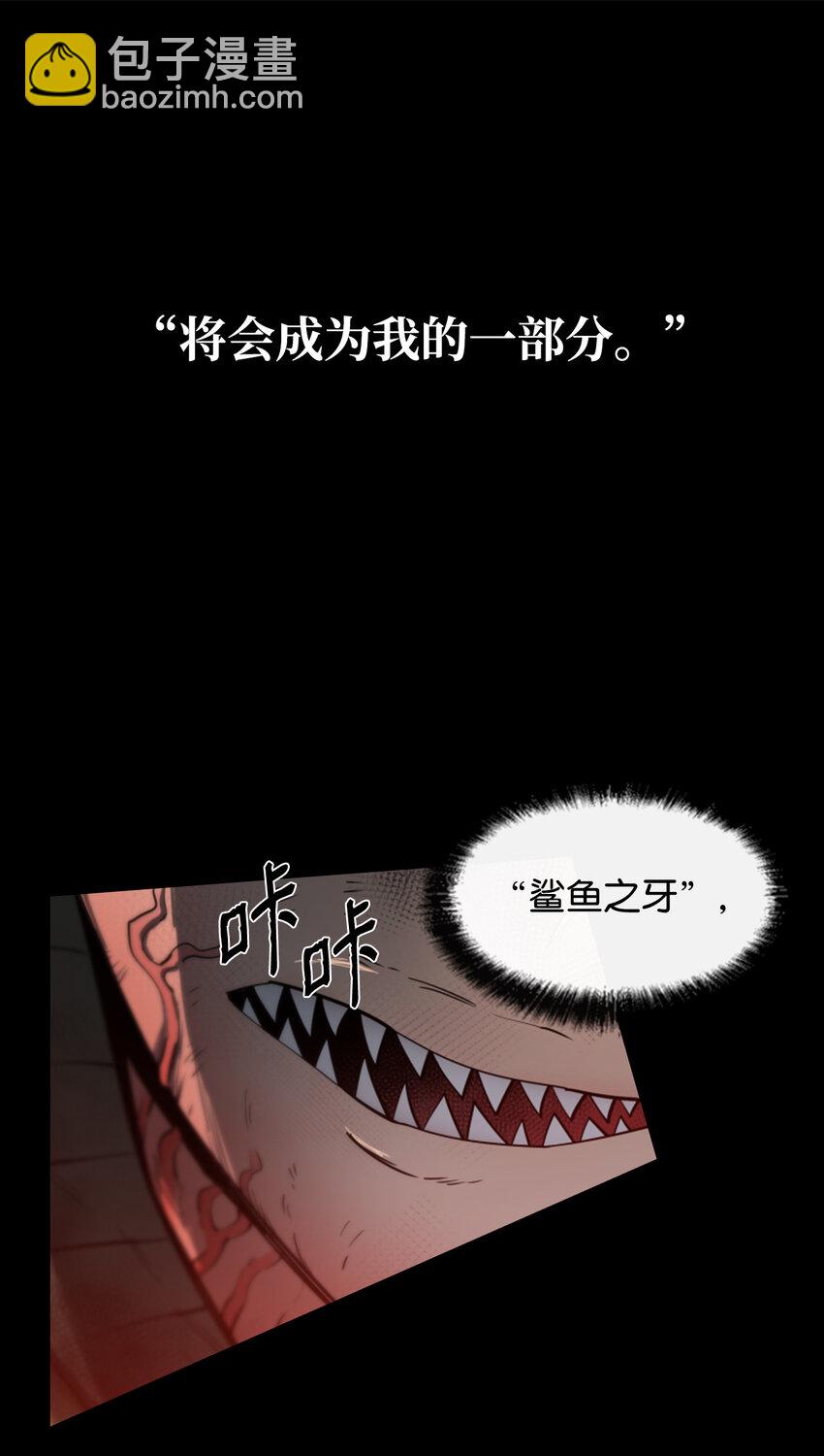1 两个月亮(1/2)-第2话