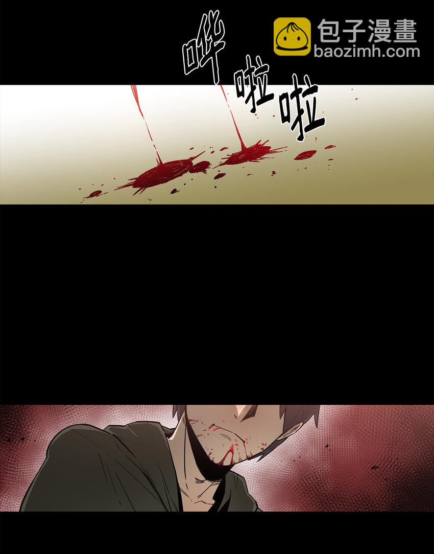 1 两个月亮(1/2)-第2话