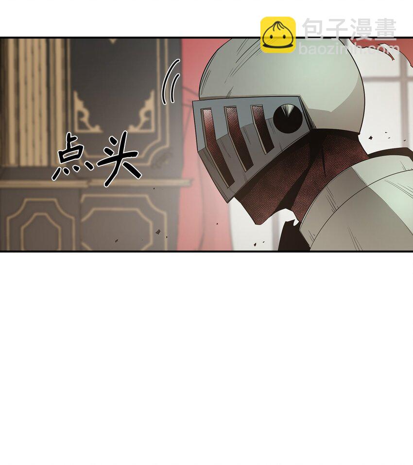 11 奇葩的父子(1/2)-第12话