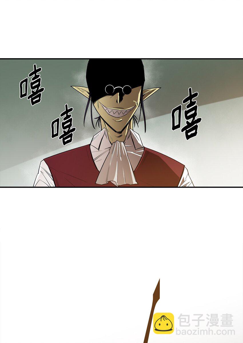 15 七大魔将(1/2)-第16话