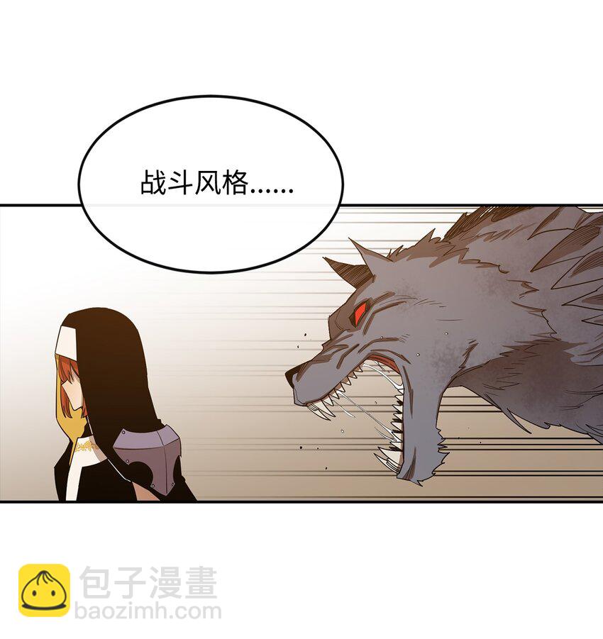 15 七大魔将(1/2)-第16话