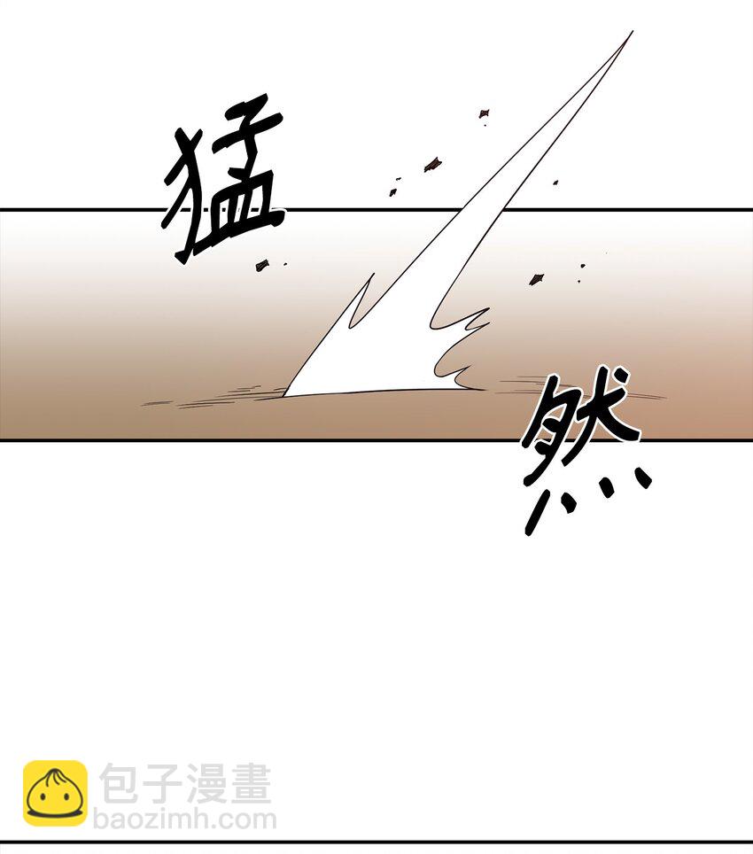 17 暴食(1/2)-第18话