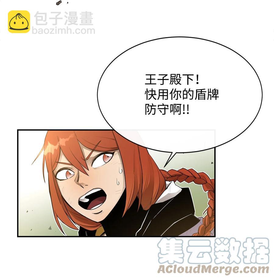 19 完美的计划(1/2)-第20话