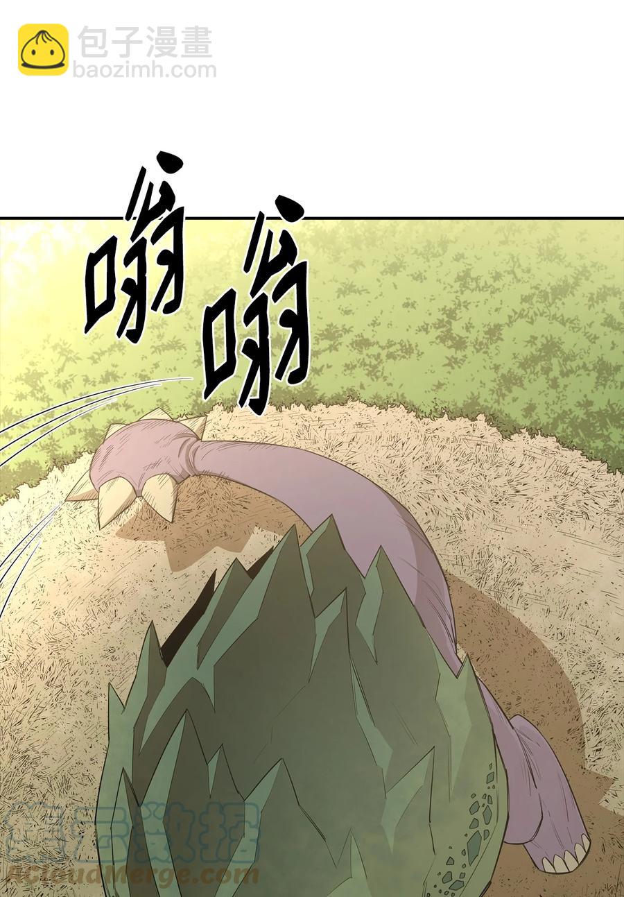 19 完美的计划(1/2)-第20话