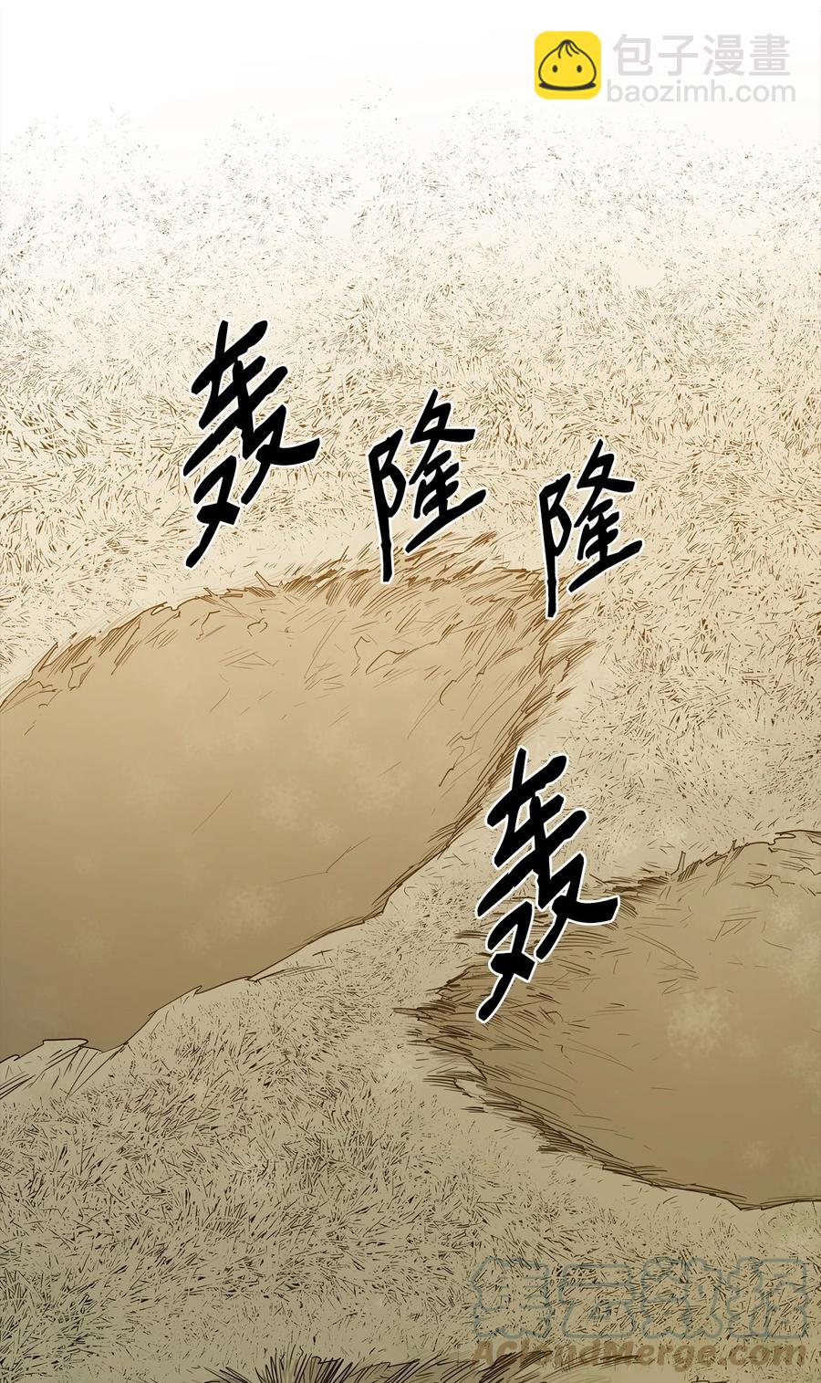 19 完美的计划(1/2)-第20话