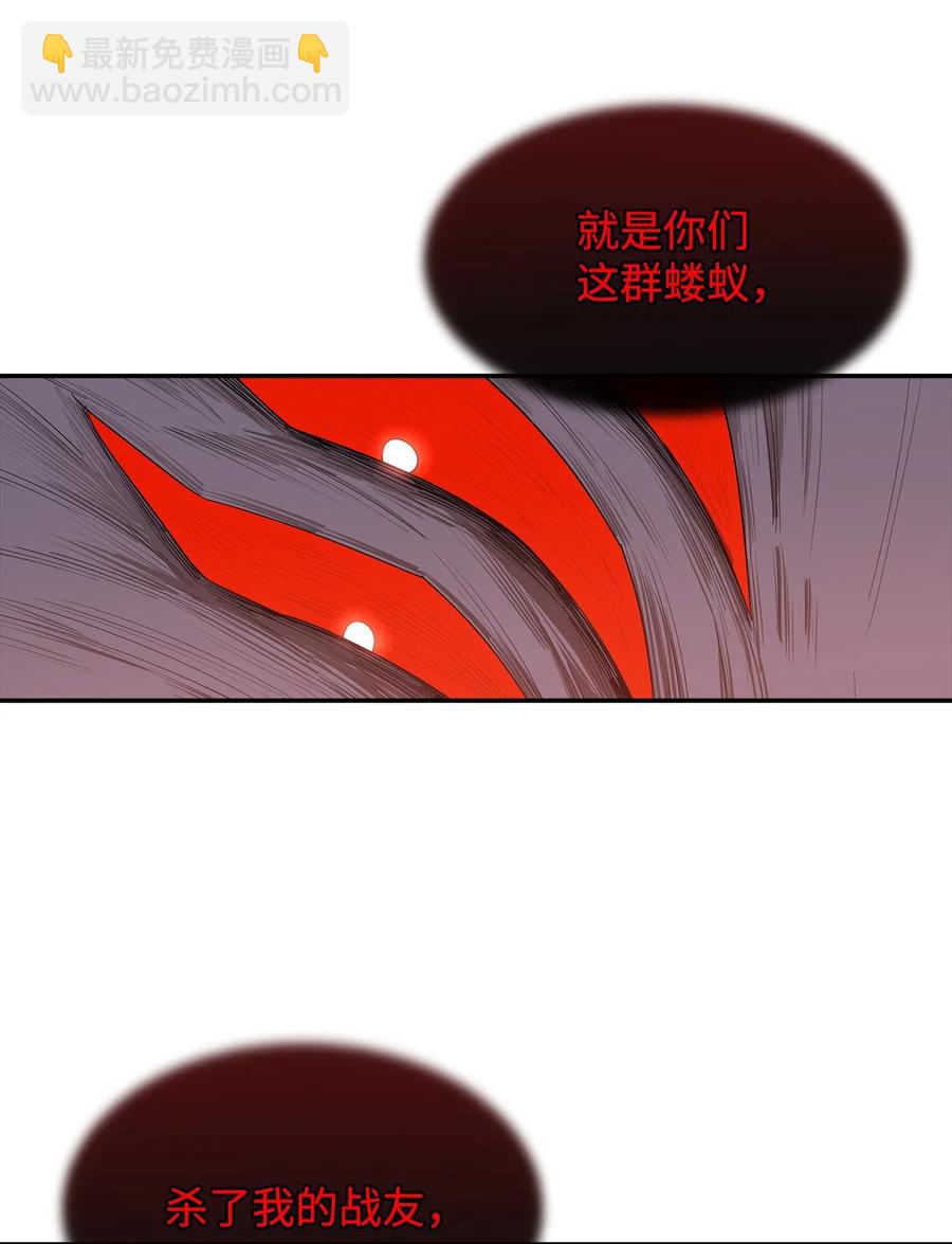 19 完美的计划(1/2)-第20话