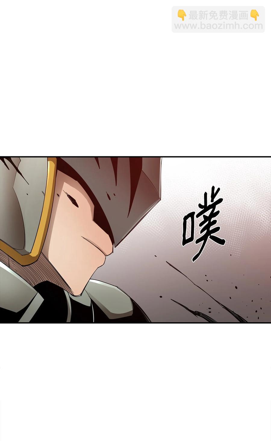 21 副脑(1/2)-第22话