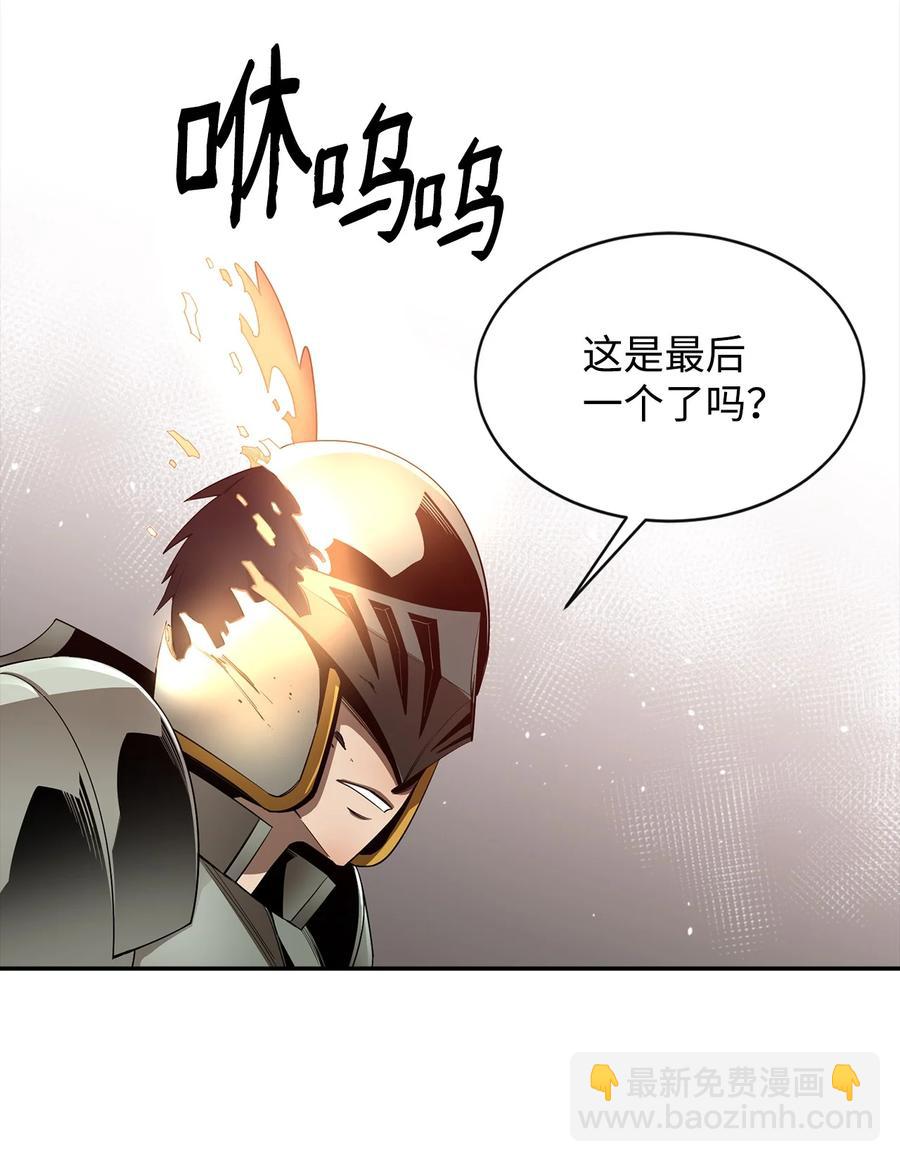21 副脑(1/2)-第22话