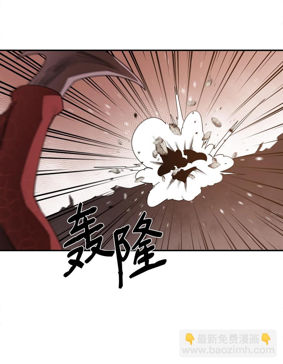 23 成长(1/2)-第24话