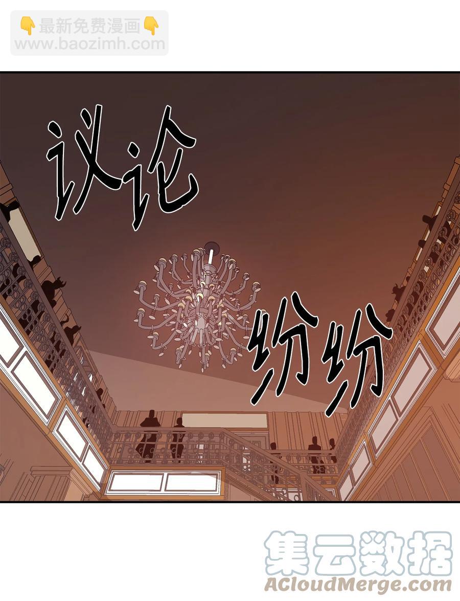 25 选择(1/2)-第26话