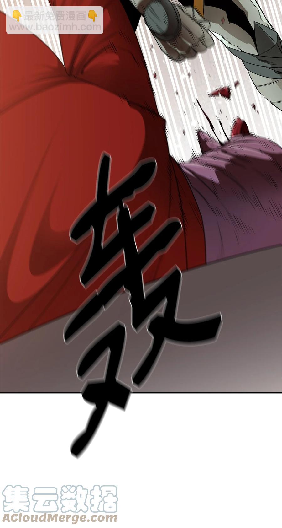 25 选择(1/2)-第26话