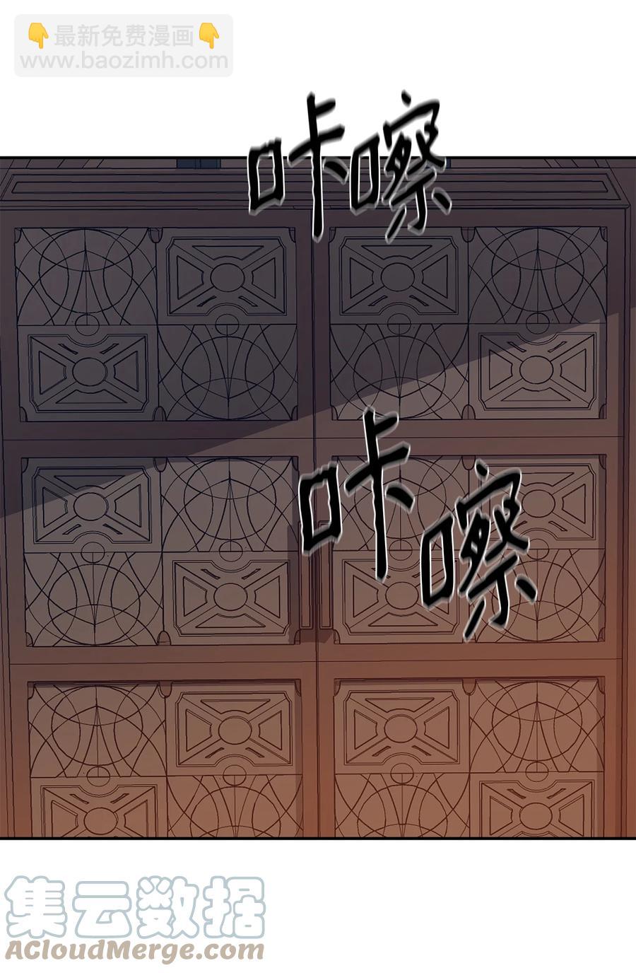 25 选择(1/2)-第26话