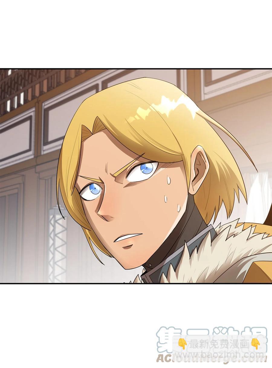25 选择(1/2)-第26话