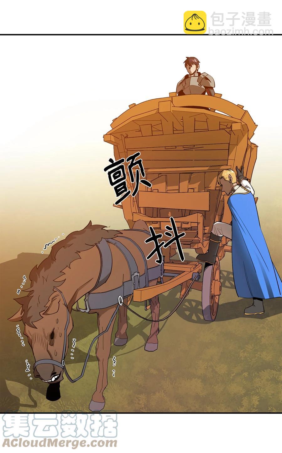 27 拂晓平原(1/2)-第28话