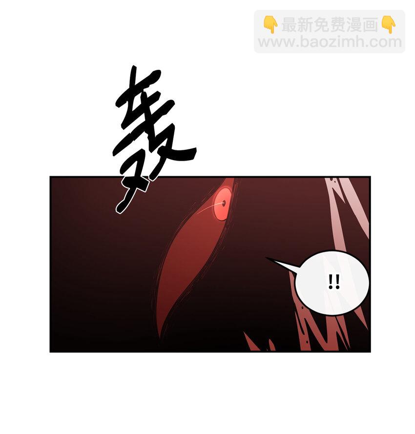 3 两个主角(1/2)-第4话