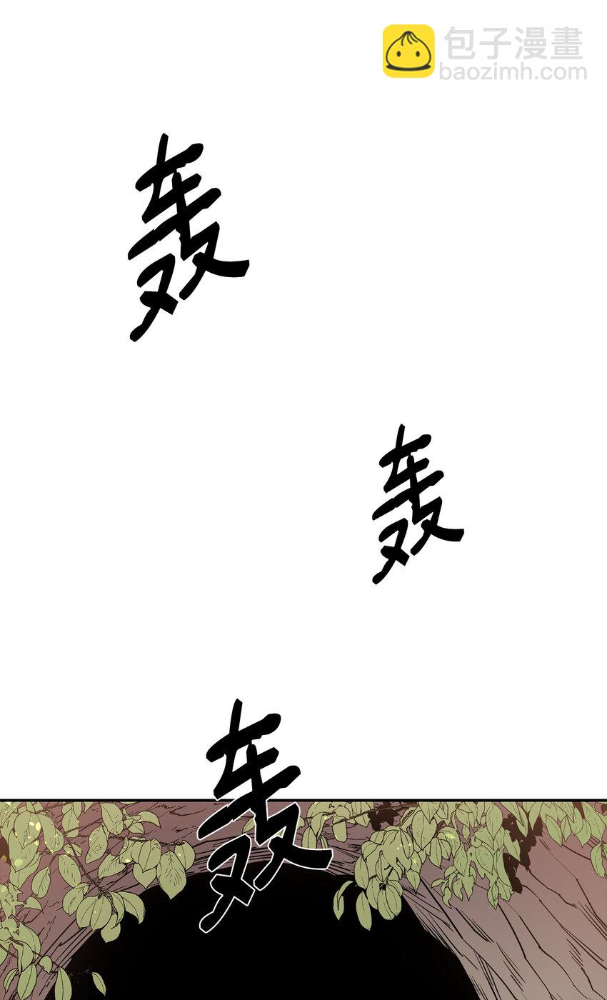 3 两个主角(1/2)-第4话