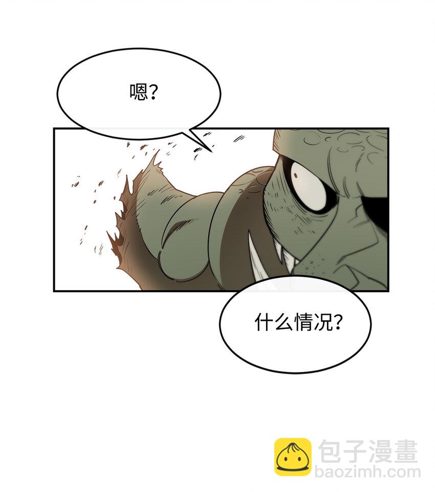 3 两个主角(1/2)-第4话
