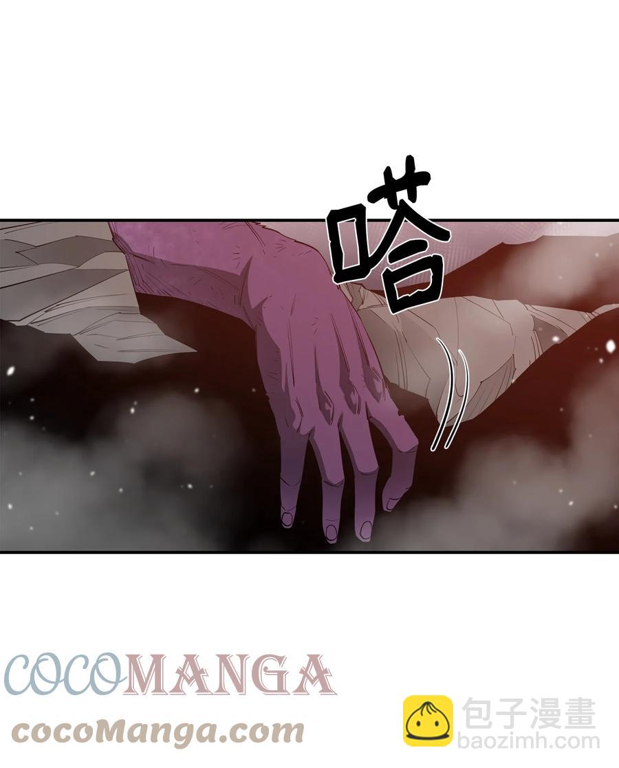 31 摧古拉朽(1/2)-第32话