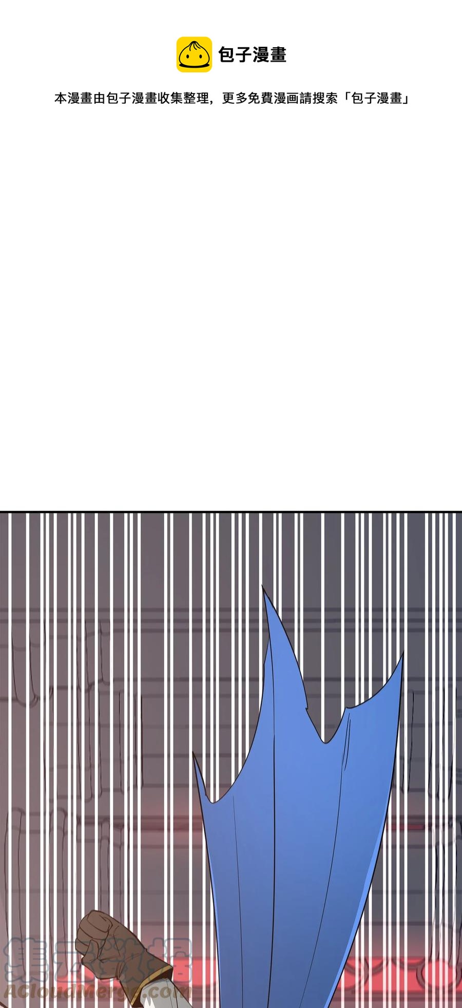 33 神的真面目(1/2)-第34话