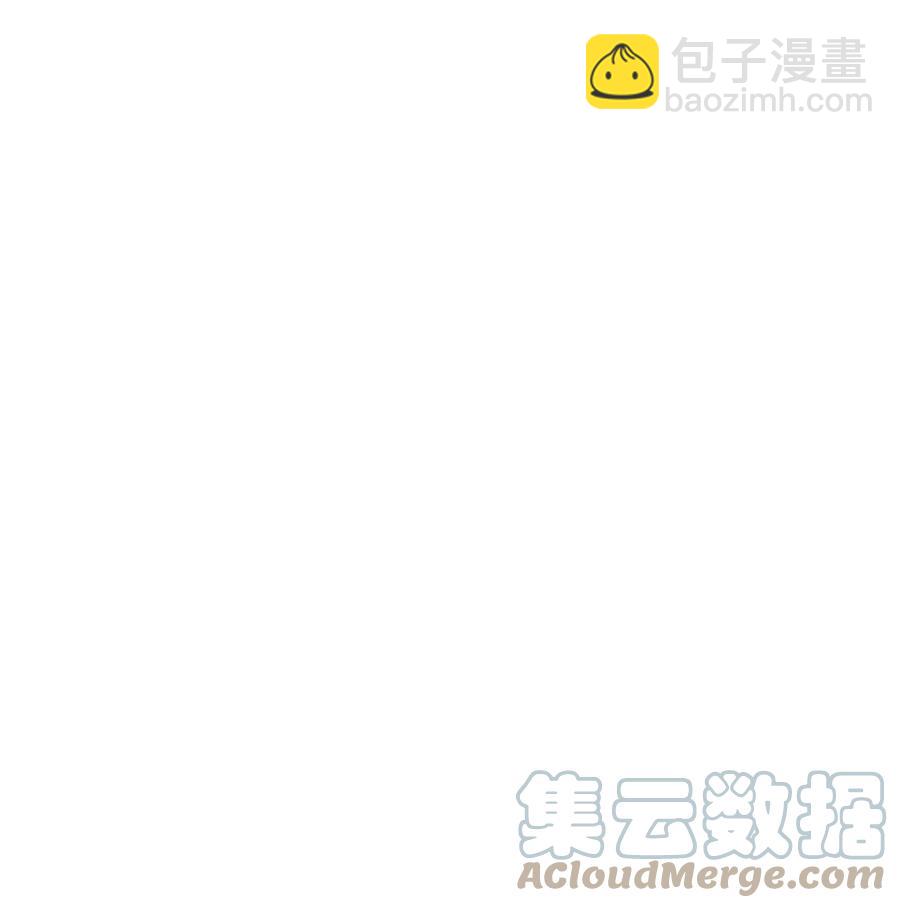 33 神的真面目(1/2)-第34话
