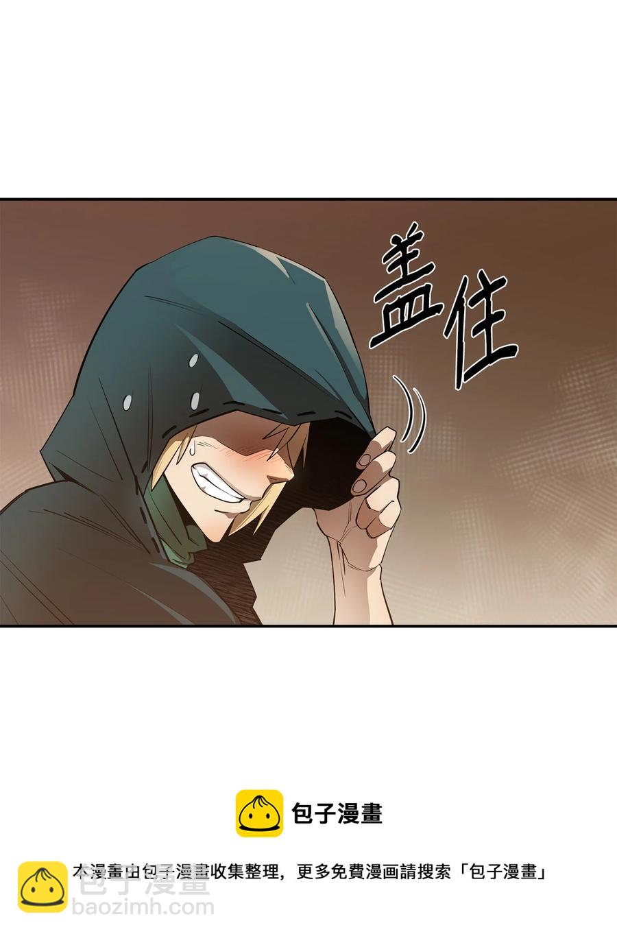 39 圣多洛巴夫(1/2)-第40话