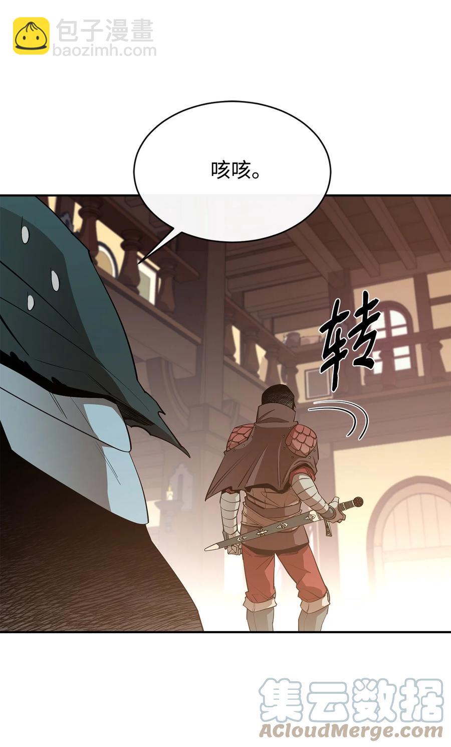 39 圣多洛巴夫(1/2)-第40话