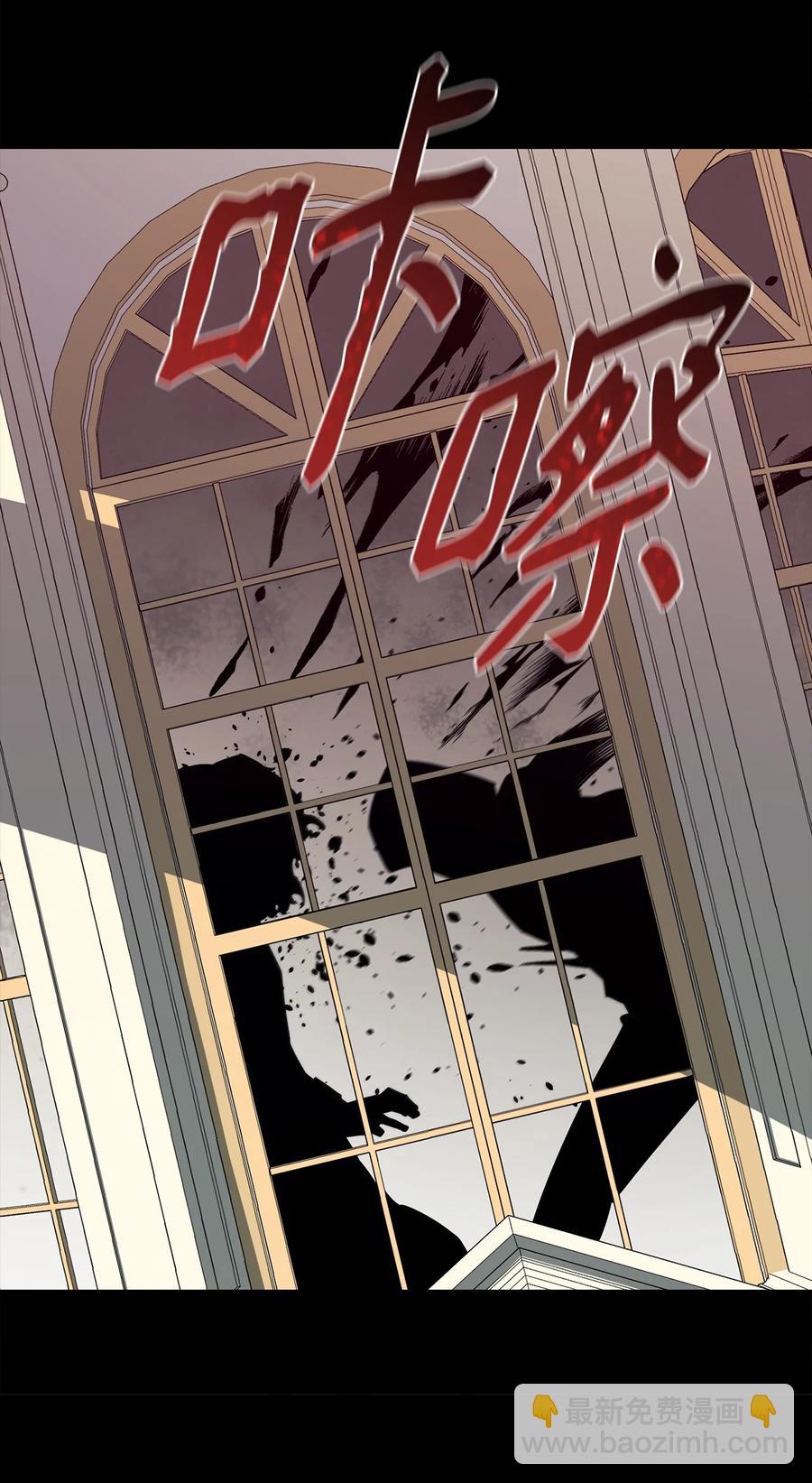 41 徒弟(1/2)-第42话