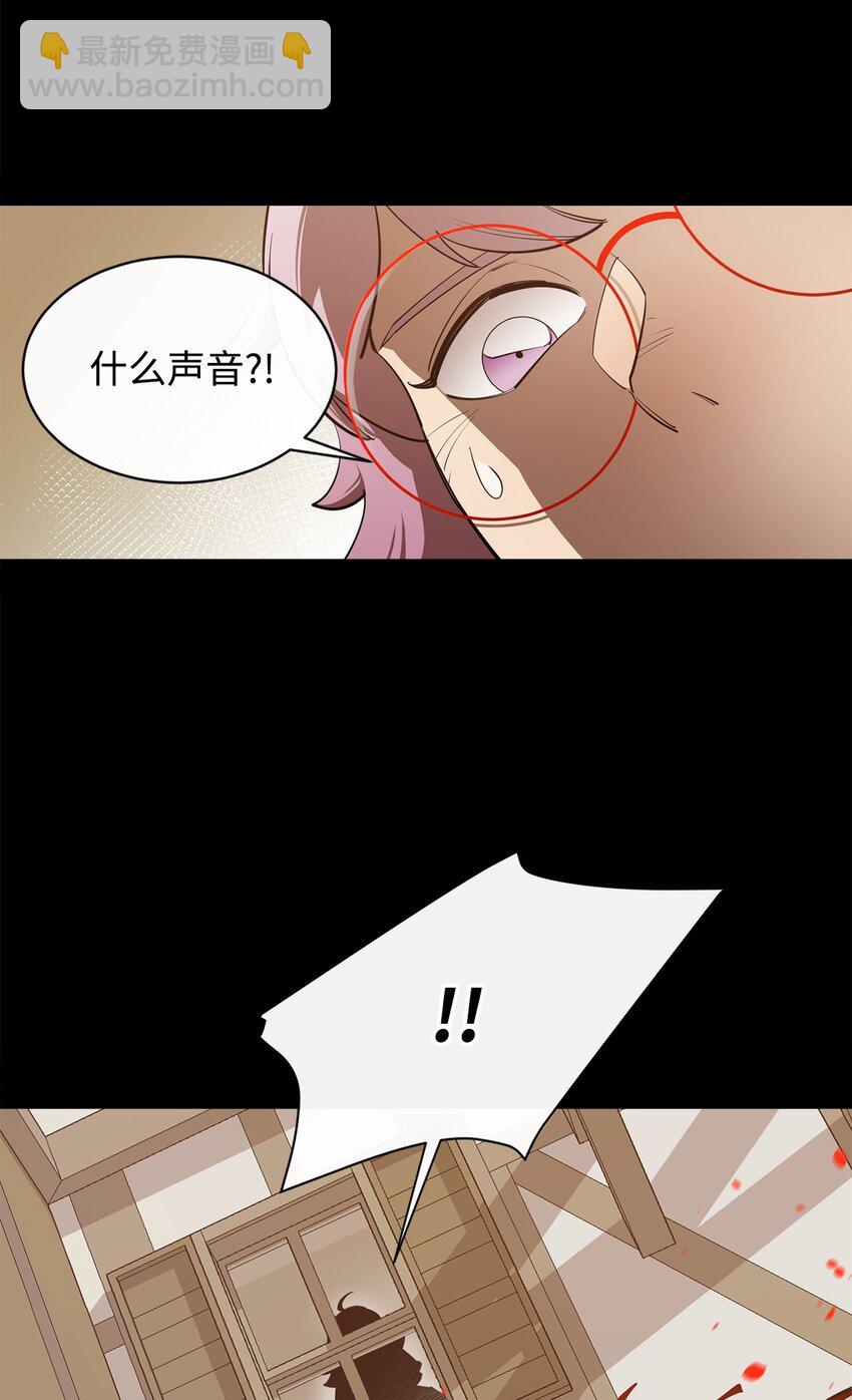 45 副本(1/3)-第46话